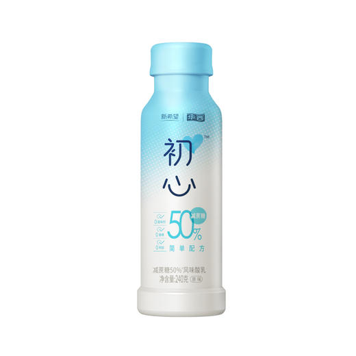 【视频号】新希望 初心减蔗糖50%风味发酵乳 商品图0