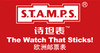 欧洲STAMPS手表的诗坦表 时装表女装表邮票表  可戴可贴可挂（电子表） 商品缩略图7