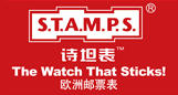 欧洲STAMPS手表的诗坦表 时装表女装表邮票表  可戴可贴可挂（电子表） 商品图7
