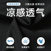 【一口价】【封口款】【新款DM】大依优型高弹无痕冰丝短袖衬衫封口款加肥加大男装弹力免烫大号纯色大码衬衣 商品缩略图1