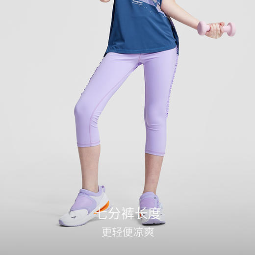 【专属】moodytiger女童七分紧身裤2023夏季新品柔软运动裤 M32211407 商品图2
