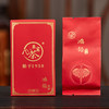 【2026新茶】鸿韵 墨翡 红茶礼盒装 120克/ 盒 纯手工采摘 一芽二叶 商品缩略图6