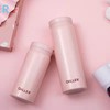 迪乐贝尔保温杯280ml 商品缩略图13