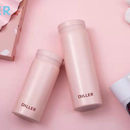迪乐贝尔保温杯280ml 商品图13
