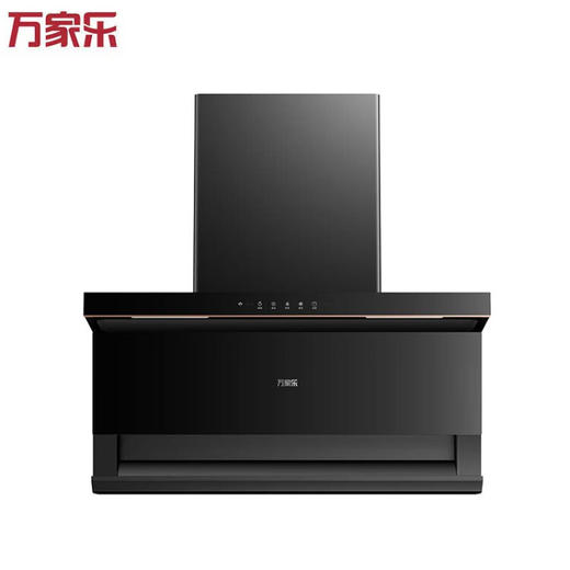 万家乐抽油烟机 多重增压、挥手智控、纤薄机身 CXW-360-W3 商品图1