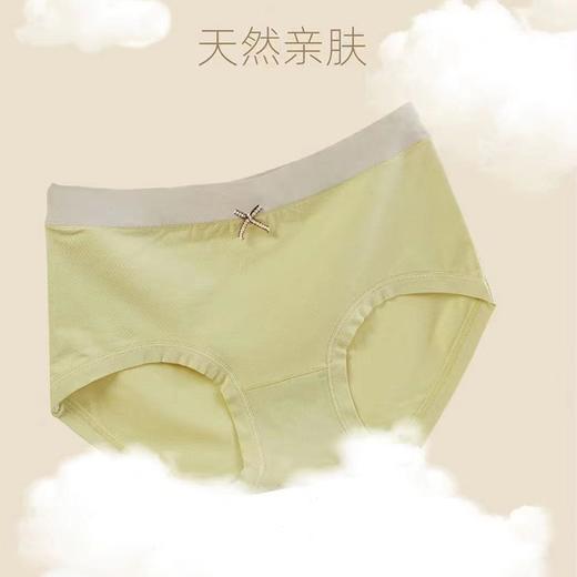 HYY-29967  云朵般柔软透气健康舒适甜系棉女内裤 商品图3
