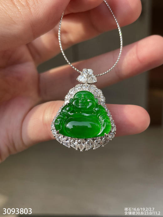 3093803，老坑高冰帝王绿佛公吊坠。具体价格微信咨询 商品图2
