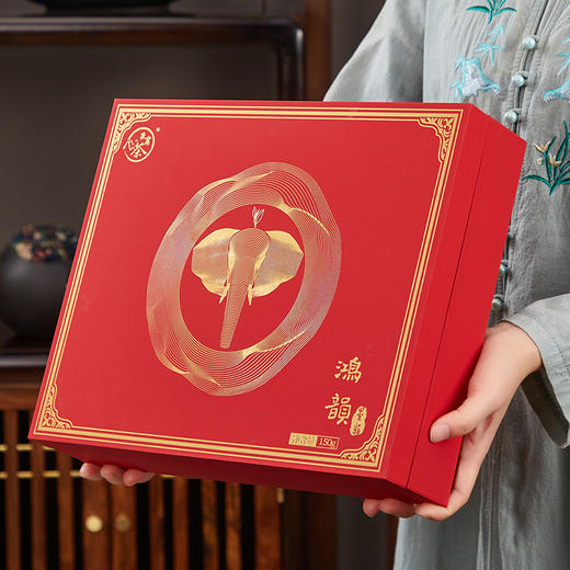 【2026新茶】鸿韵 墨翡 红茶礼盒装 120克/ 盒 纯手工采摘 一芽二叶 商品图10