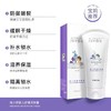 绽小妍婴儿舒缓润肤霜150g 商品缩略图2