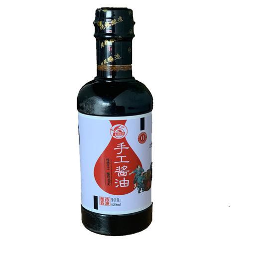 杞农优食-手工酱油醋组合420ml*2瓶（各一瓶） 商品图2