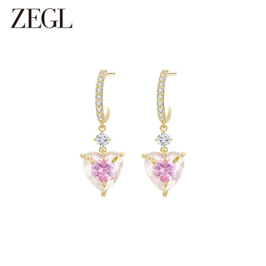 ZEGL设计师早春调色盘系列绿色爱心耳环女小众设计感耳钉银针耳饰 商品图1