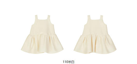 jnby  23年春款   无袖连衣裙 1N3G11160 商品图11