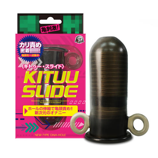 日本【情趣用品】A-ONE 喷射级龟头套男用情趣性用品器具男士情趣用品 商品图4