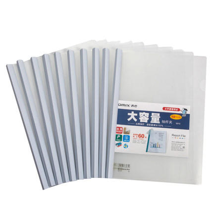 【仅供集采】齐心Q312白大容量抽杆夹报告夹15mm   10个/包 商品图0