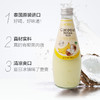 乐可芬香蕉味椰子水饮料（含椰果 商品缩略图1