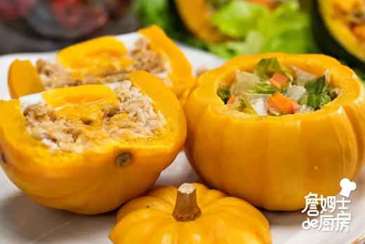 双味南瓜 商品图0