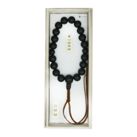 【小堀】素引缟黑檀 正绢纽手串