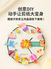 TOI图益剪纸儿童手工diy立体折纸幼儿园贴画宝宝益智玩具3-4-6岁 商品缩略图0