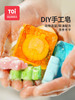 TOI图益-小小制皂家  TK10550 商品缩略图1