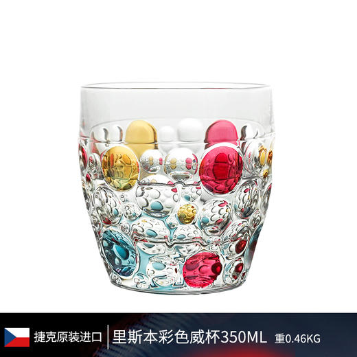 捷克进口BOHEMIA波西米亚彩色水滴手工描彩威士忌酒樽酒杯750ml 商品图6