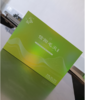 云中居 时代信阳毛尖200g（100g×2） 商品缩略图0