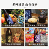 【小十四代】TENBU 天赋  纯米吟酿 清酒 720ml/1800ml 商品缩略图3