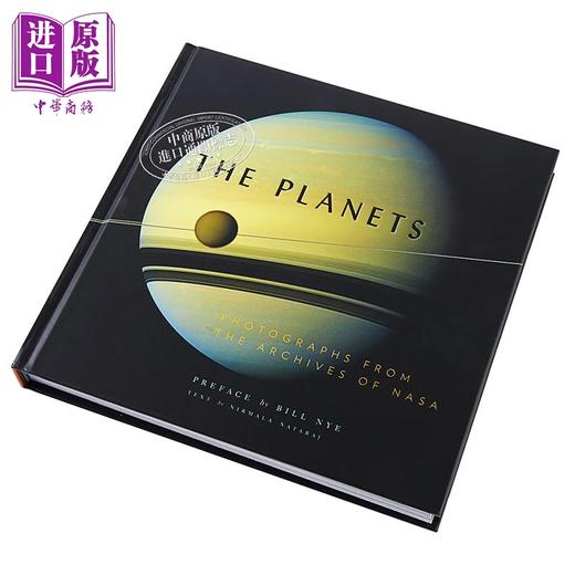 【中商原版】行星全书 美国宇航局NASA经典摄影集 行星英文原版nasa The Planets Photographs 商品图1