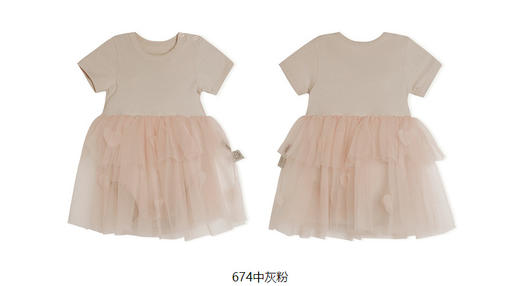 jnby  23年夏款  弹性亲肤外出连体衣  YN4F12580 商品图11