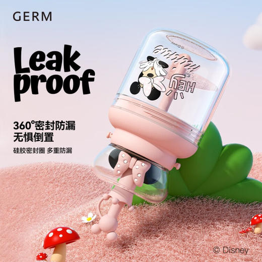 格沵（germ）迪士尼米奇萌动吸管小蛮腰水杯360ML  AY 商品图1