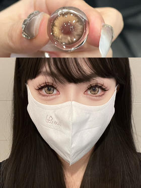 MoonenLeen黄糖冰花 14.5mm  Moonen Leen 外包装标注14.3