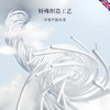 DOWNLAND 丝滑冷感枕套单个装 [福利品] 商品缩略图3