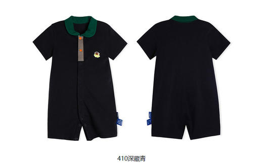 jnby  23年夏款  弹性polo外出连体衣   YN4F11520 商品图10