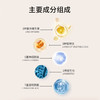 【TOPC养肤美颜霜50g】质地清透不假白 水润轻薄易推开 提亮肤色素颜霜 免卸妆洗面奶即可 商品缩略图4