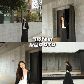 约会OOTD | 同色系穿搭，拍照出片超气质~📷