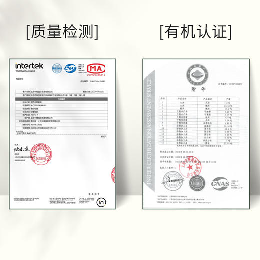 姚朵朵 有机草本银耳 360克 干货 商品图4