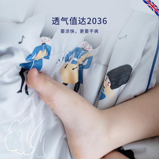【限时团】DOWNLAND 儿童柔眠冷感被150cmx210cm 夏凉被空调被可水洗机洗[福利品] 商品图3