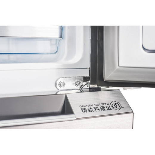 海信（Hisense）BCD-269WTDGVBP 冰箱 三门 风冷 商品图3