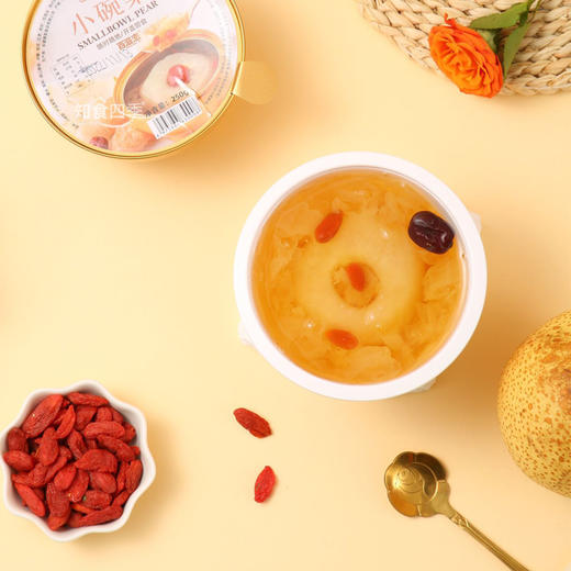 温润柔滑·烤梨先生小碗梨 营养一次吃到胃 商品图2