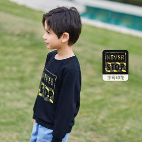 mettekids男童卫衣儿童春秋新款黑色童装中大童宽松休闲圆领上衣