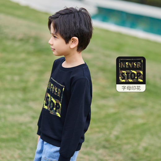 mettekids男童卫衣儿童春秋新款黑色童装中大童宽松休闲圆领上衣 商品图0