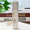 TOPC【神经酰胺精华乳120ml】质地像精华不油腻 补水保湿水油平衡 修复舒缓敏感 商品缩略图7