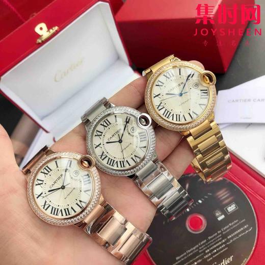 亲民升级版 卡地亚蓝气球系列大号42mm 男士机械腕表 搭载进口西铁城 商品图0