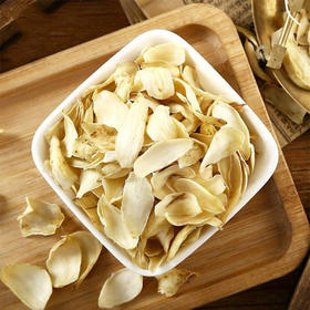 黄冈 红安县椒界百合干300克