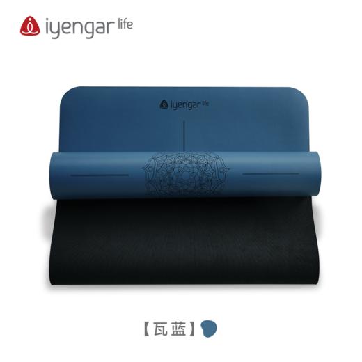 艾扬格 Life 小曼陀罗花 瑜伽垫 防滑防汗 土豪瑜珈垫加宽版185*68cm 商品图3