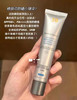 【院线级淡斑防晒】修丽可小银伞防晒霜全波段防晒 spf50+ 美白淡斑清爽防晒 商品缩略图0