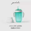 garkoko磨牙棒婴儿牙胶两只装/小蓝杯儿童学饮杯/小蘑菇牙胶安抚防吃手神器 商品缩略图4