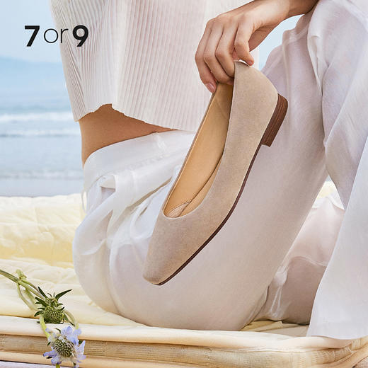 【促销款】7or9平底鞋-椰蓉布蕾 商品图0