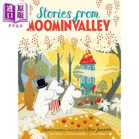 【中商原版】Stories from Moominvalley (PB) 姆明谷的故事 英文原版 进口图书 儿童漫画 故事图画图像小说