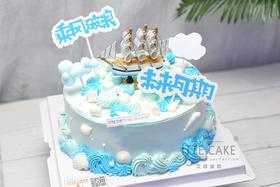 【乘风破浪】动物奶油，新鲜火龙果、芒果及布丁夹心，戚风蛋糕胚；乘风破浪，未来可期~