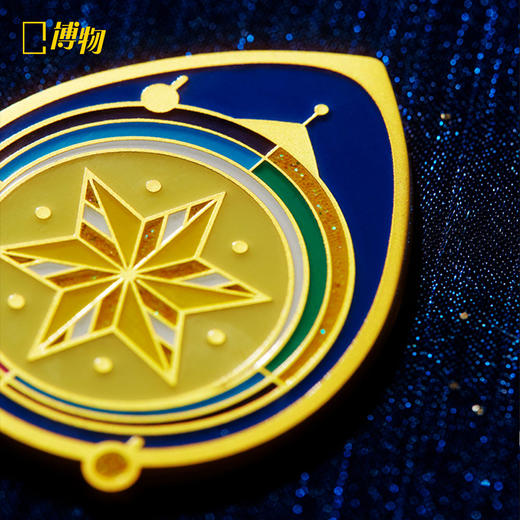 博物 |星空徽章 流星七夕情侣礼物夜光小众科普天文 商品图2
